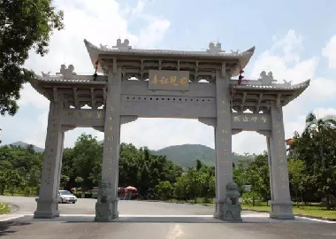 徐寒 · 國恩禪寺新建大門牌坊記?